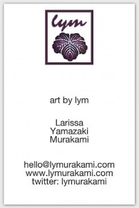 businesscard (1)